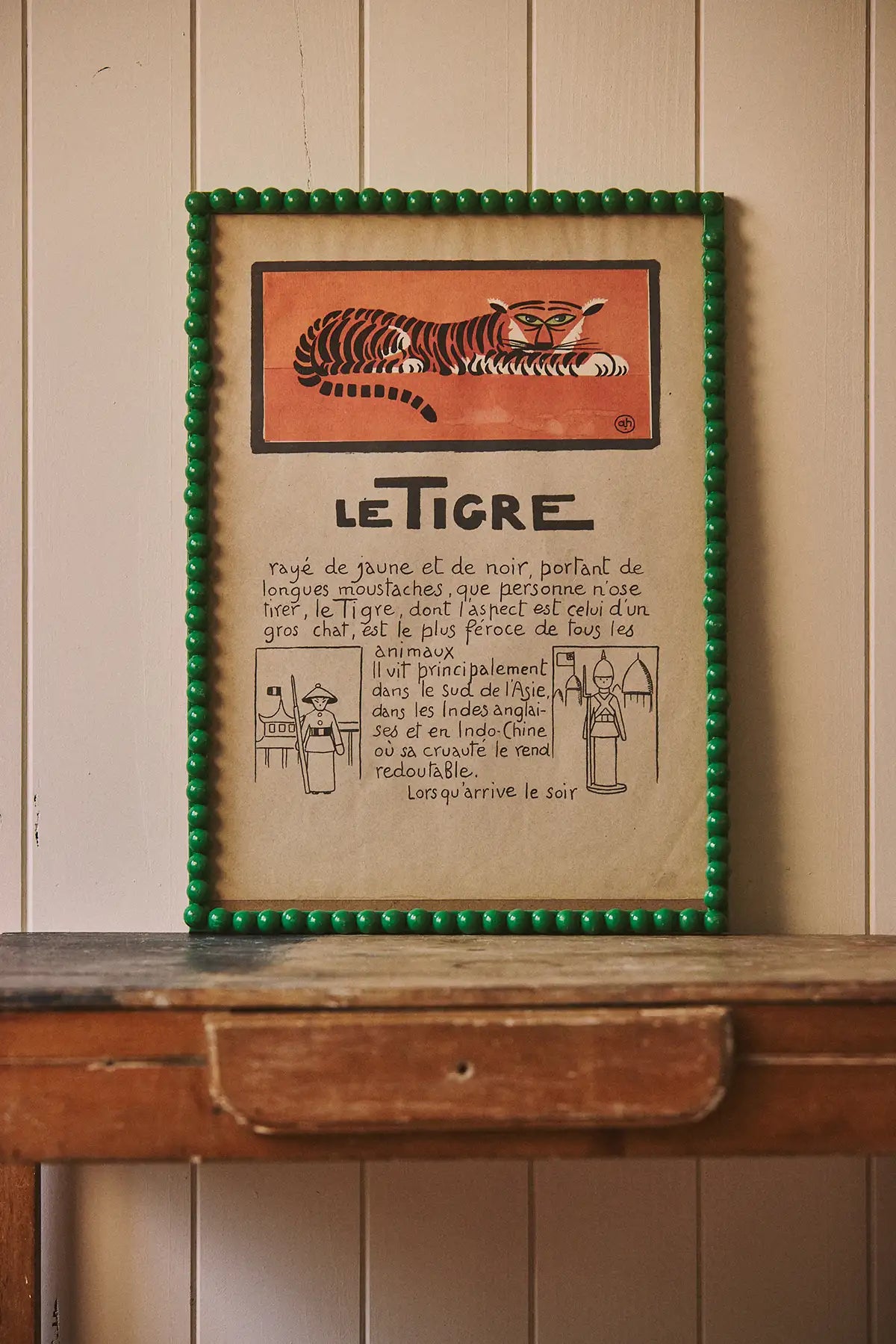 Le Tigre - illustration encadrée d'André Hellé